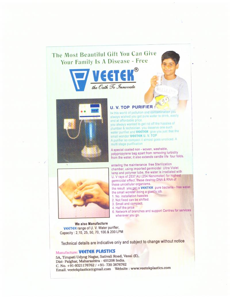 U V TOP water purifier